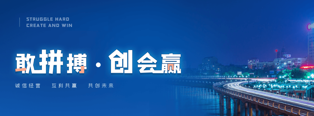 杞县公司主营工业吊扇 高大空间空调机组 燃气辐射采暖 工业燃烧器等设备 致力于解决高大空间制冷取暖等问题,工业吊扇